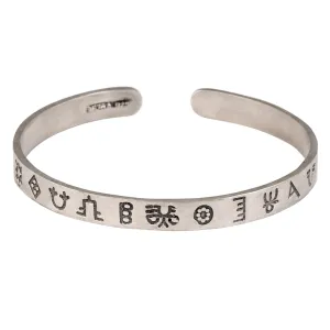 Harappa Script Silver Bracelet by MOHA