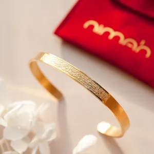 Patience is Key | Cuff Bangle
