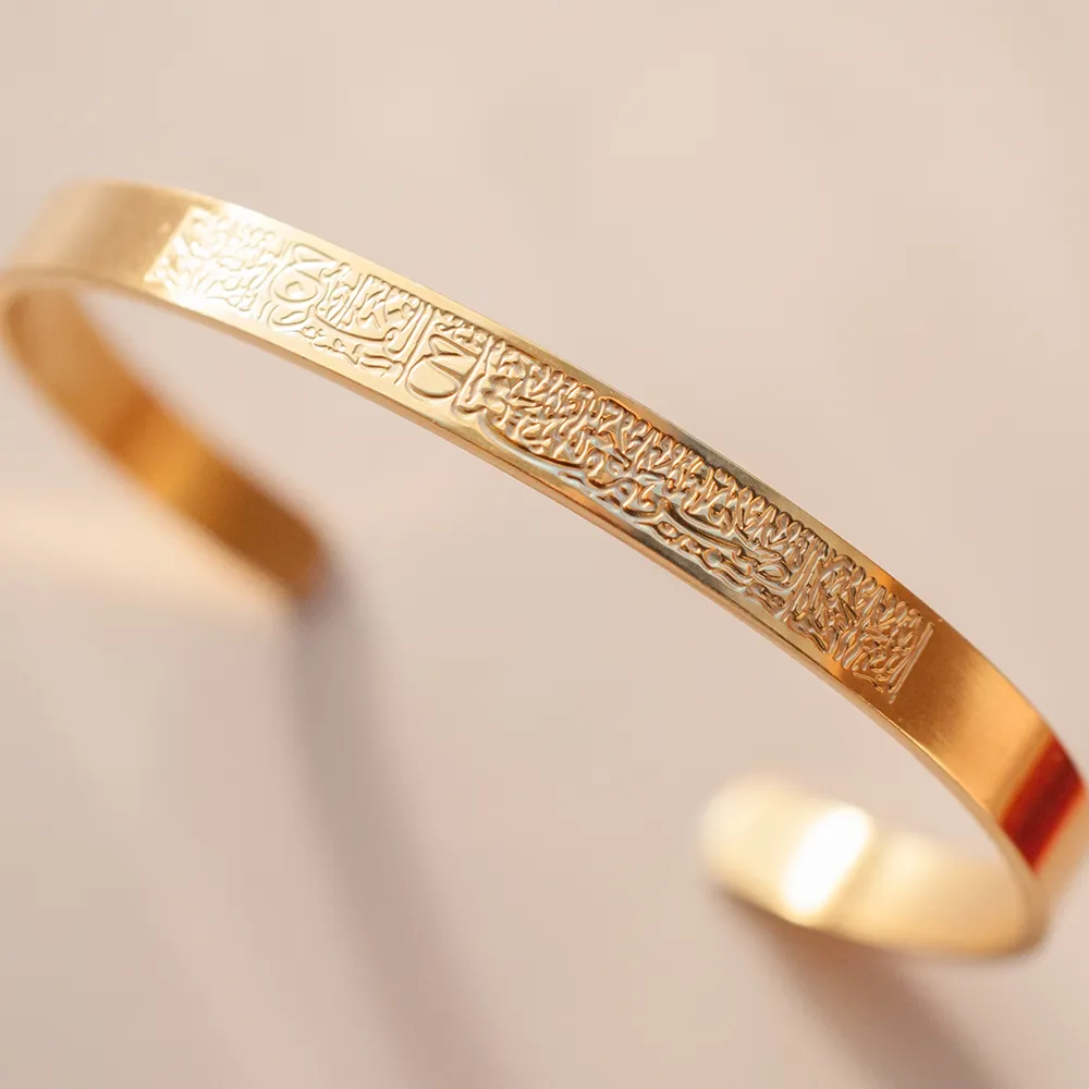 Patience is Key | Cuff Bangle