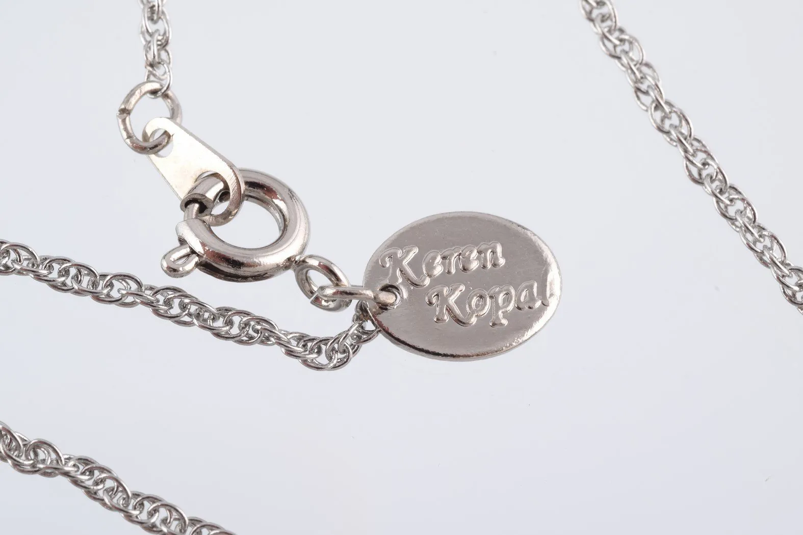 Silver & Red Pearl Egg Pendant Necklace